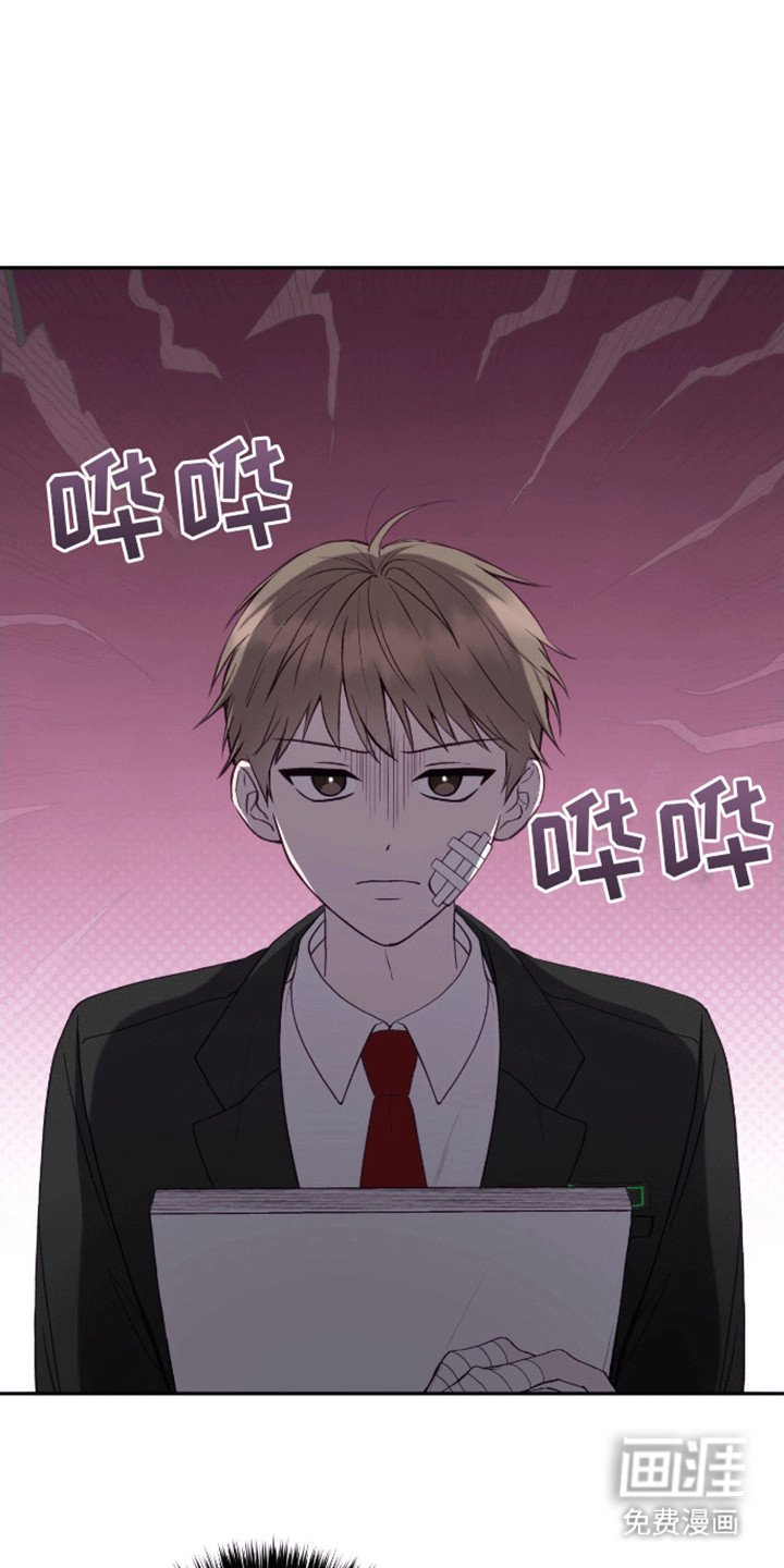 第19章：也请我吃好吃的