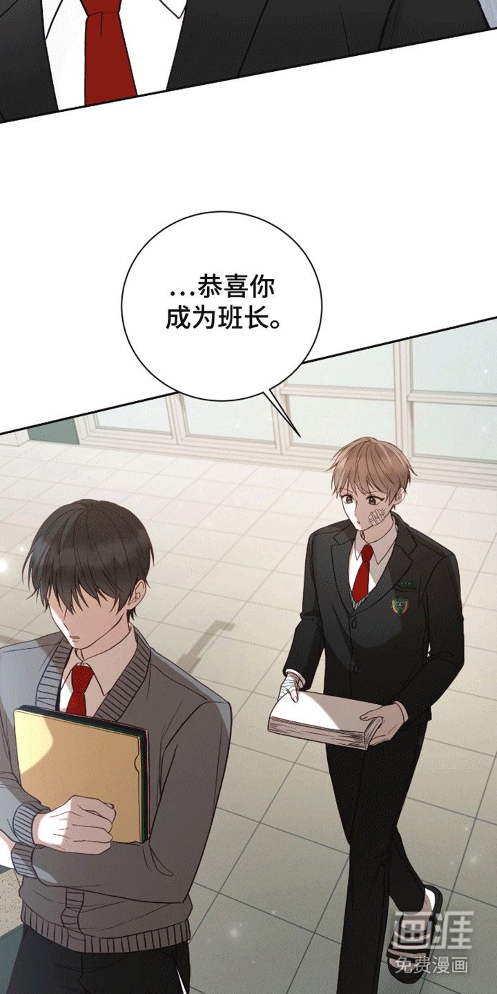 第19章：也请我吃好吃的