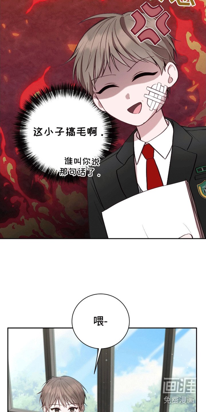 第19章：也请我吃好吃的
