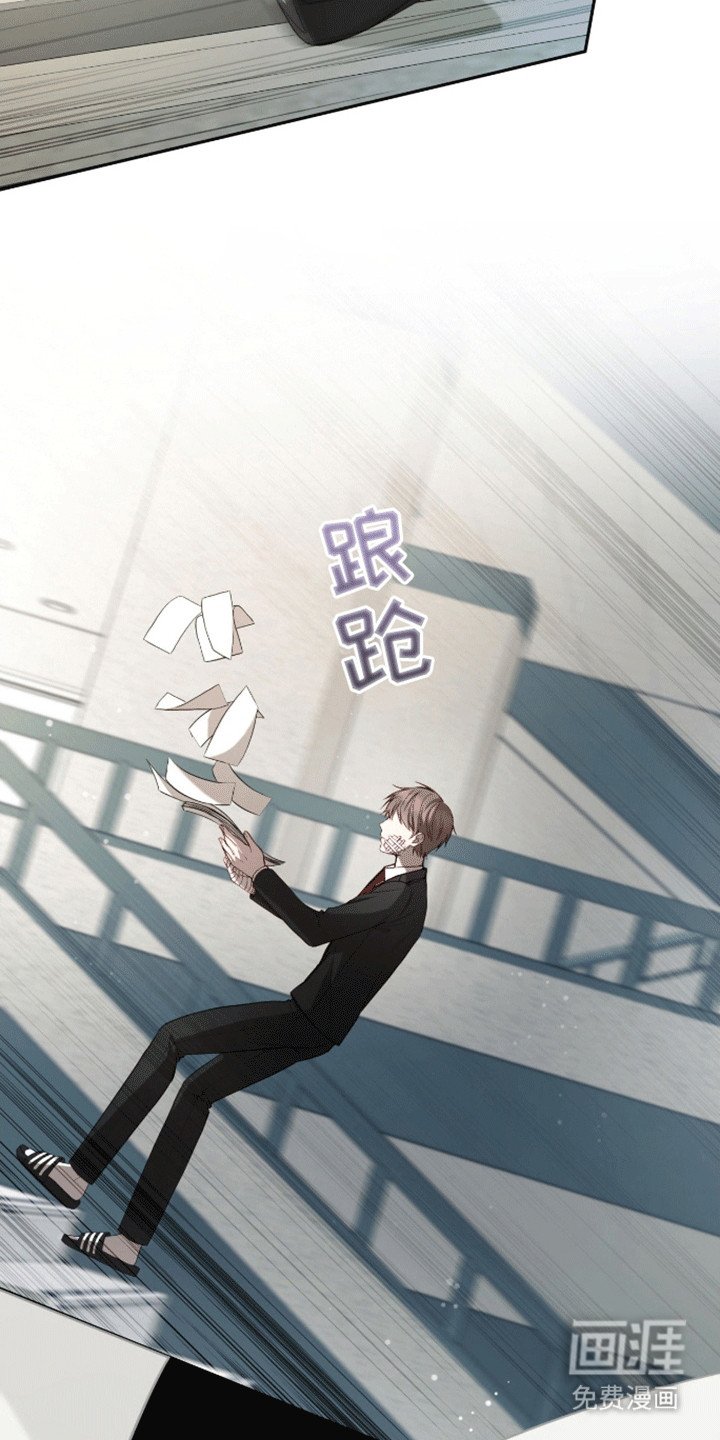 第19章：也请我吃好吃的