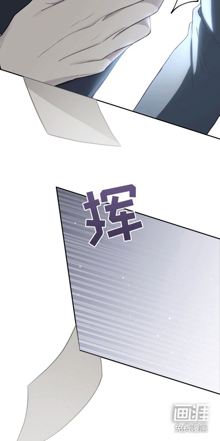第19章：也请我吃好吃的