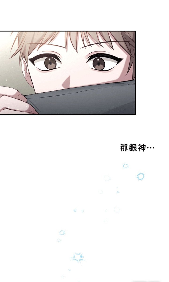 第19章：也请我吃好吃的