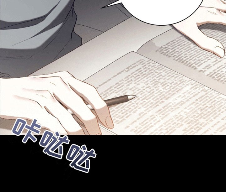 第20章：你威胁了我
