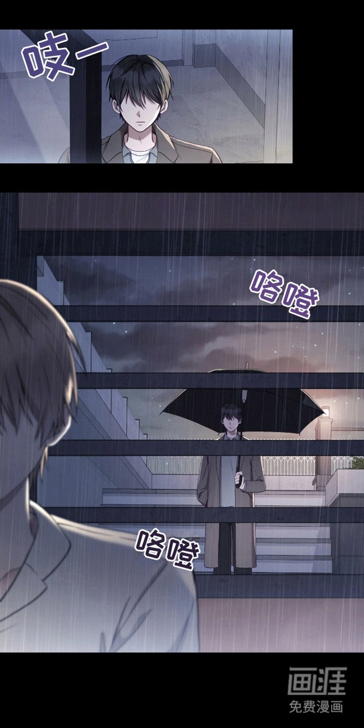 第21章：真面目
