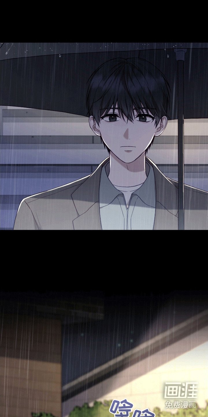 第21章：真面目