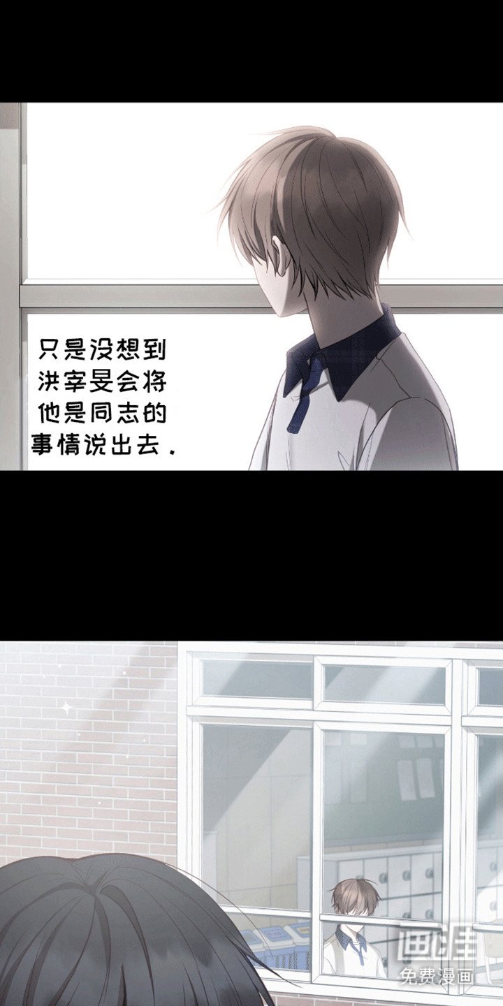 第21章：真面目