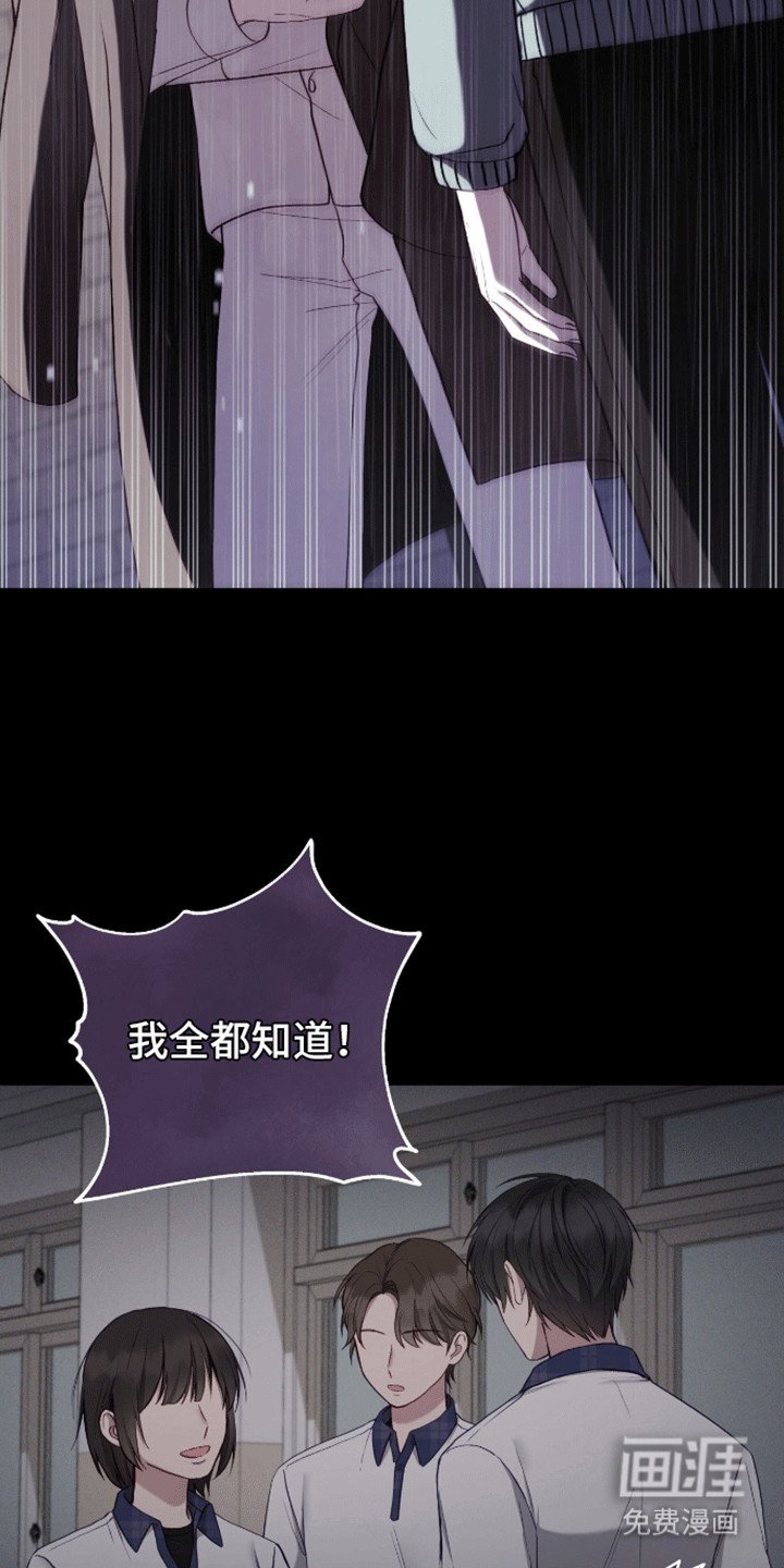 第21章：真面目