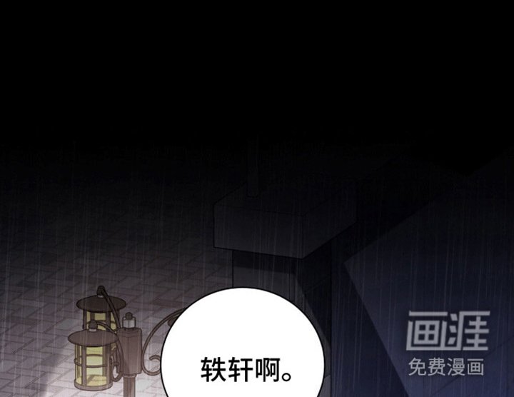 第21章：真面目