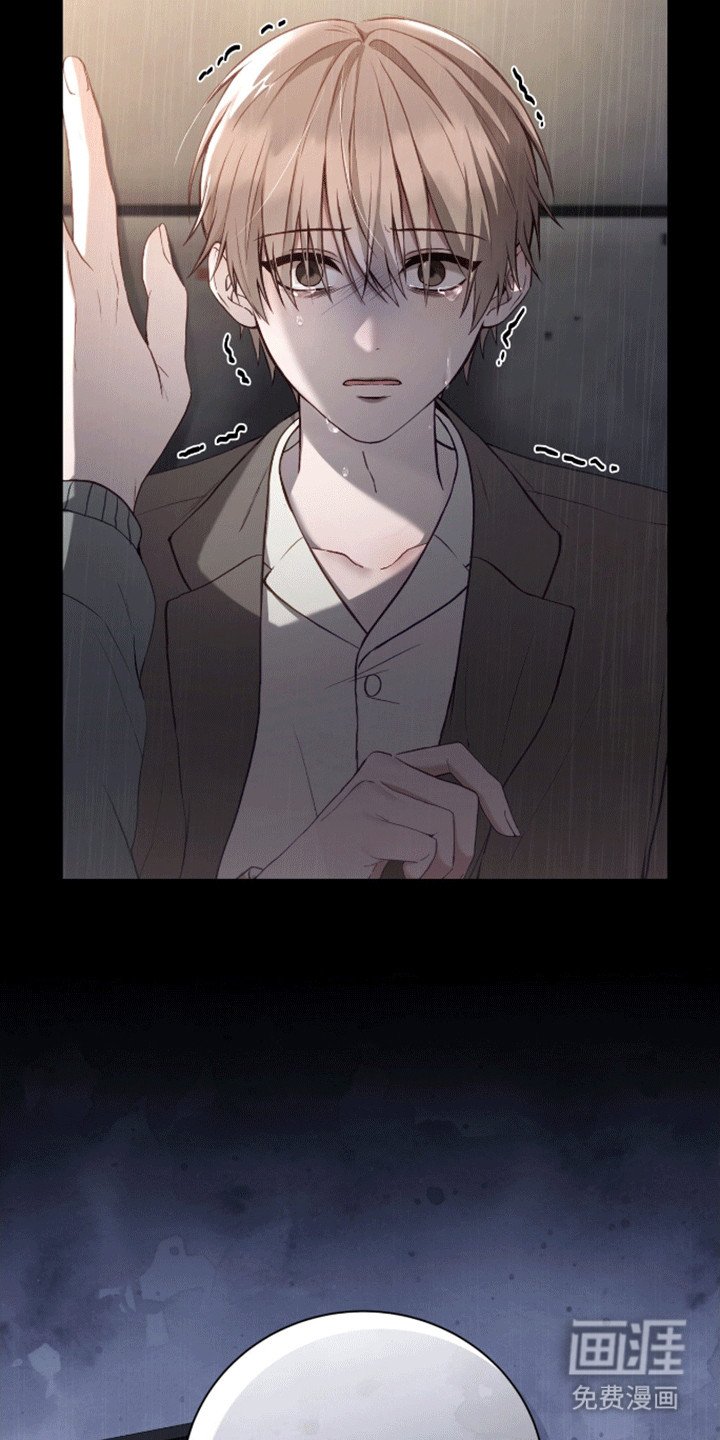 第21章：真面目