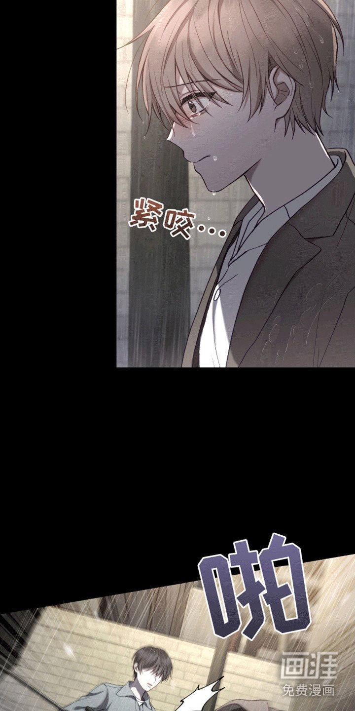 第21章：真面目