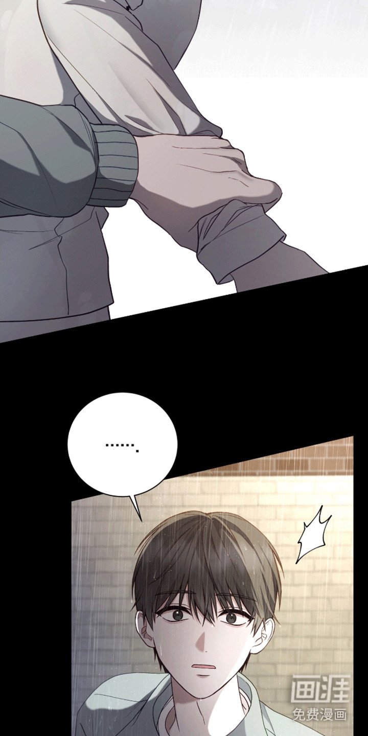 第21章：真面目