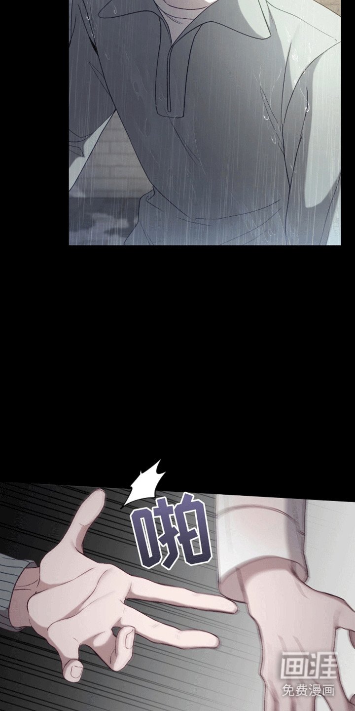 第21章：真面目