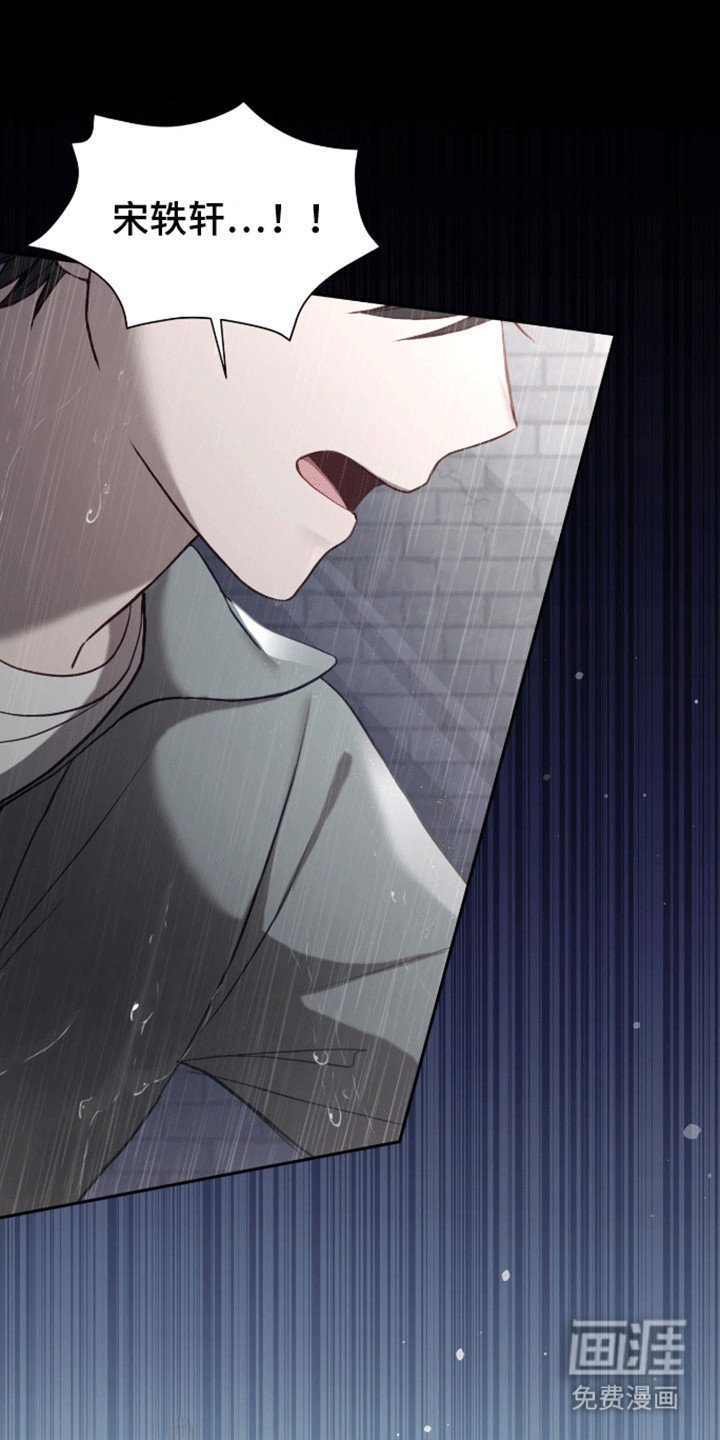 第21章：真面目
