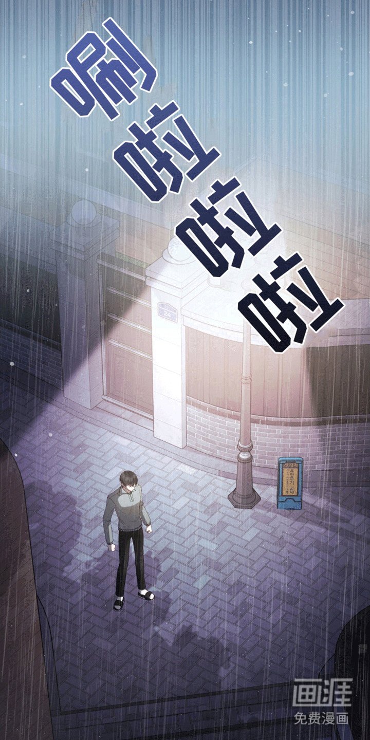 第21章：真面目
