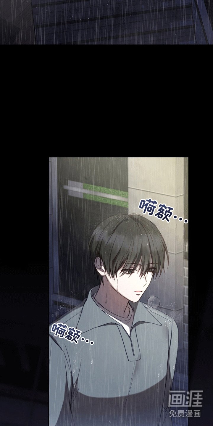 第21章：真面目