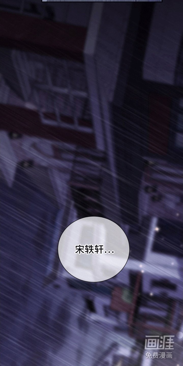 第21章：真面目