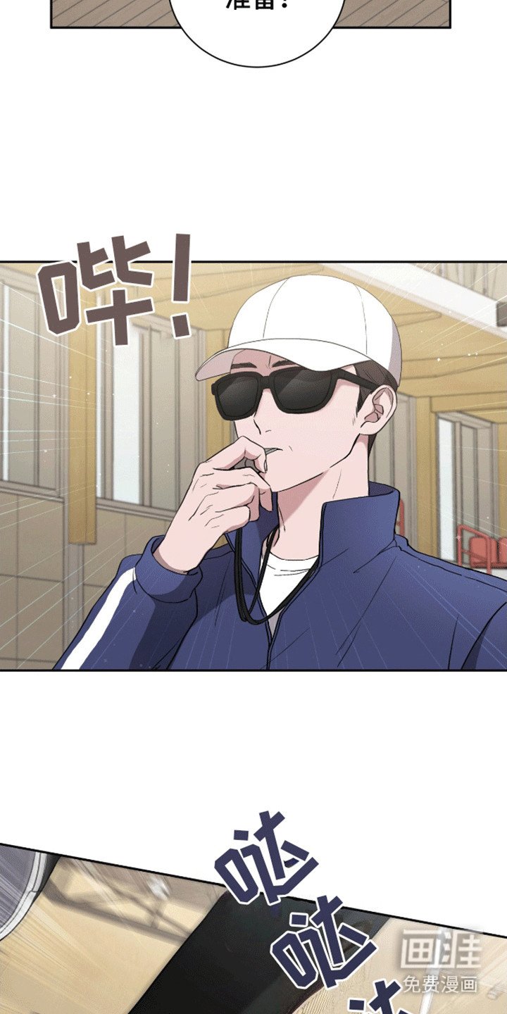 第22章：你不是他