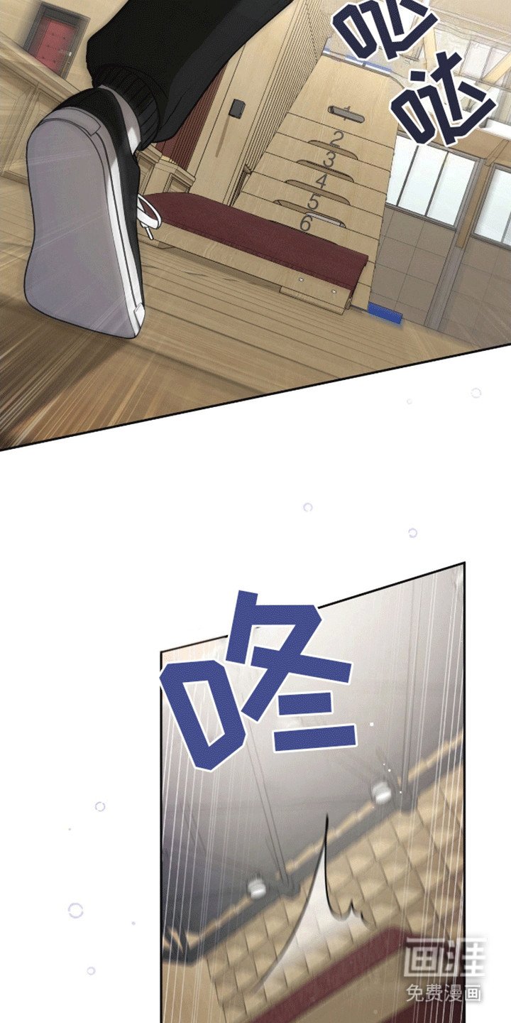 第22章：你不是他