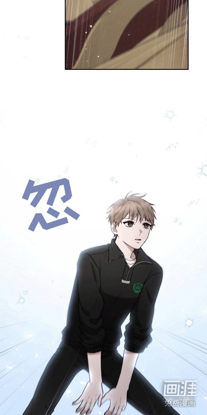第22章：你不是他