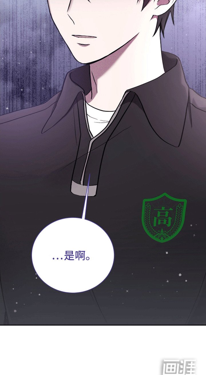第23章：躲着他