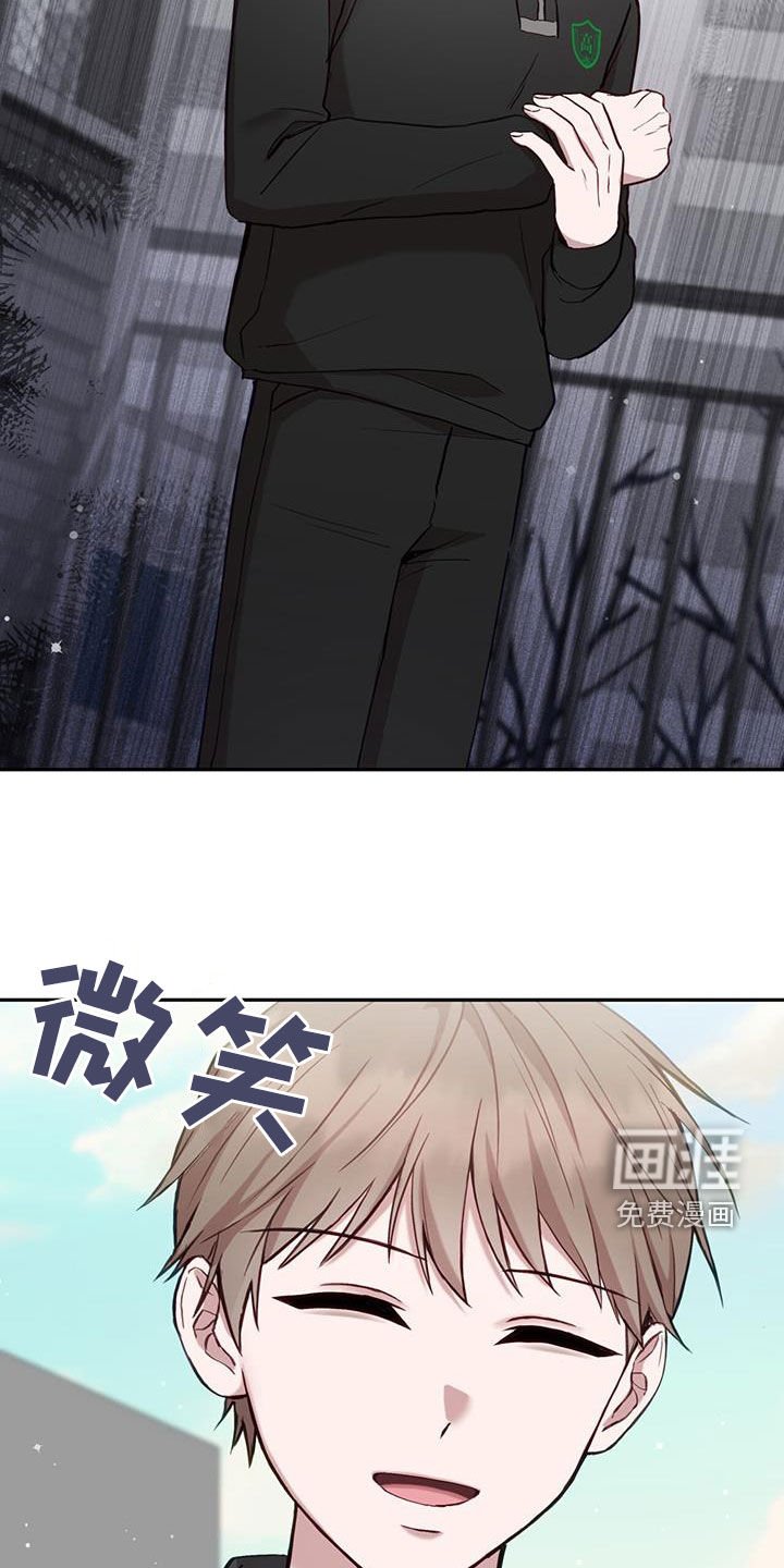 第24章：说话注意点