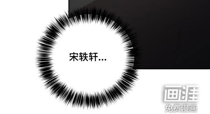 第24章：说话注意点
