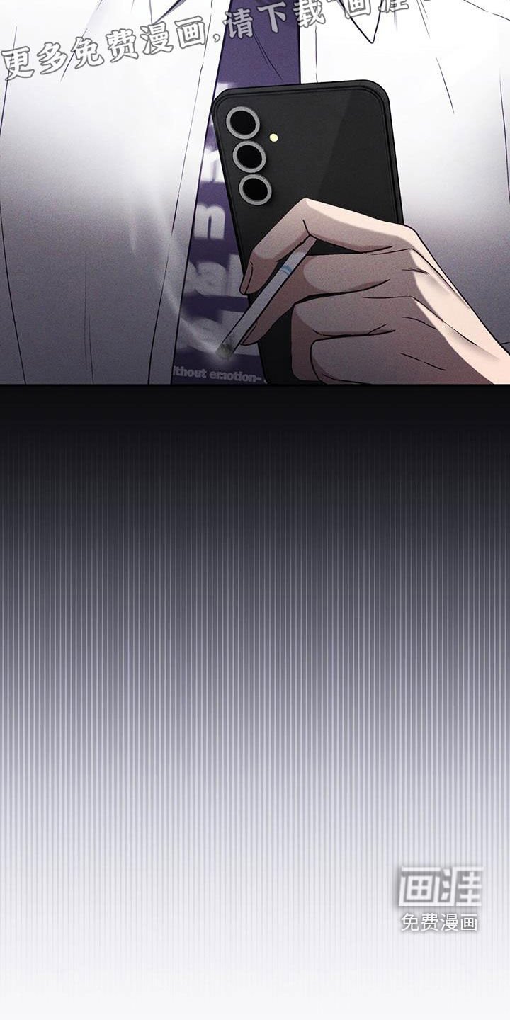 第25章：男朋友