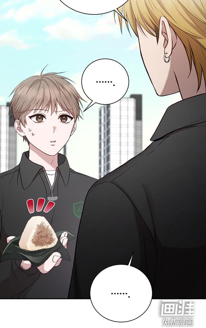 第25章：男朋友