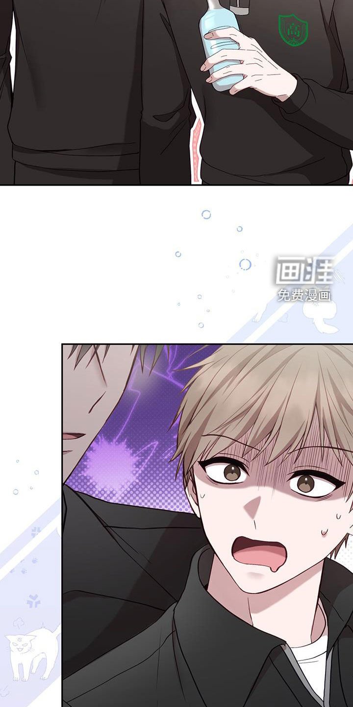 第25章：男朋友