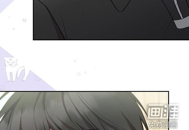 第25章：男朋友