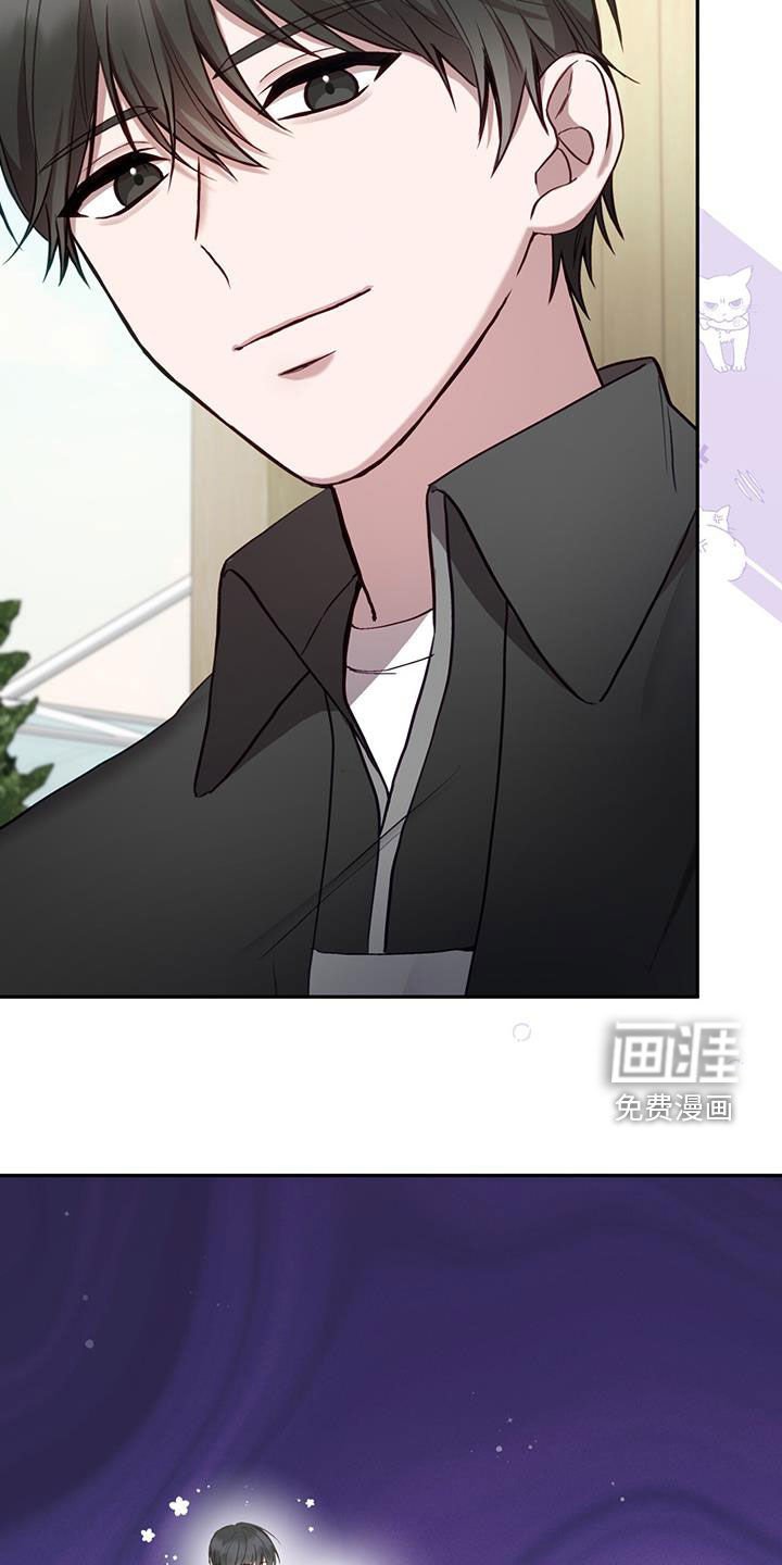 第25章：男朋友