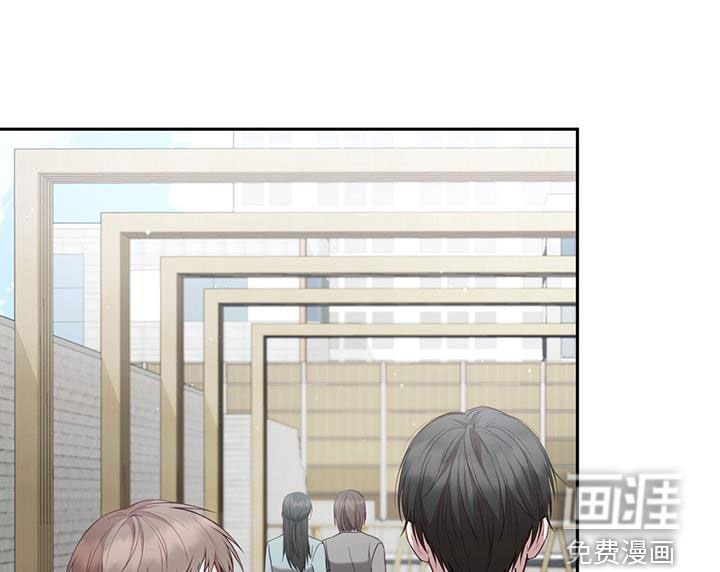 第26章：就像变成了别人