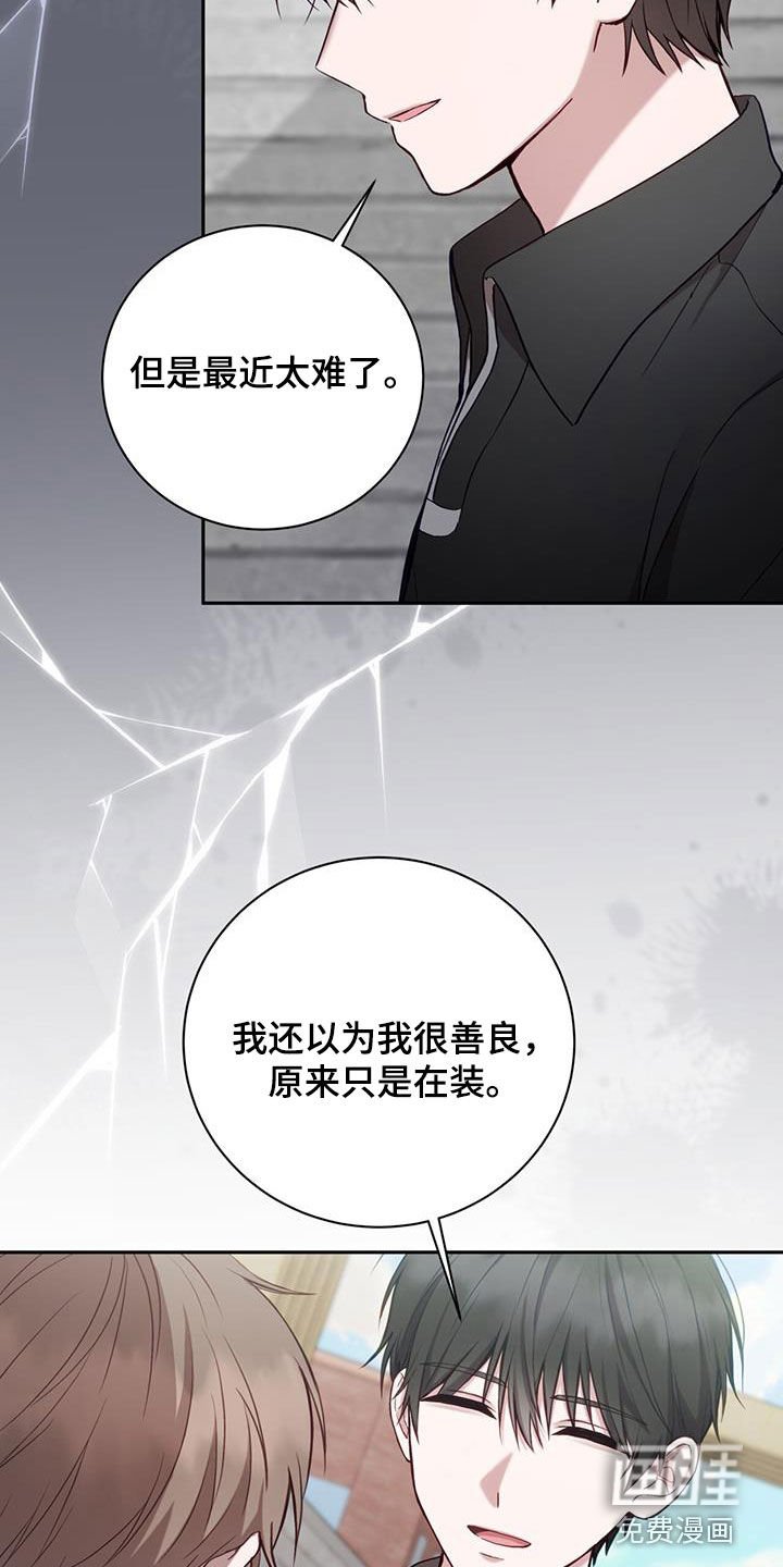 第27章：做个检查