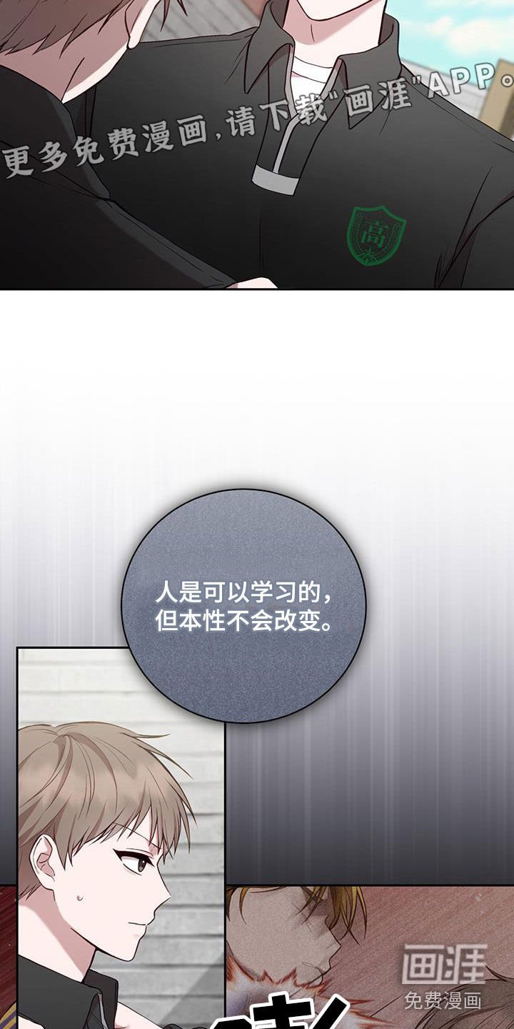 第27章：做个检查