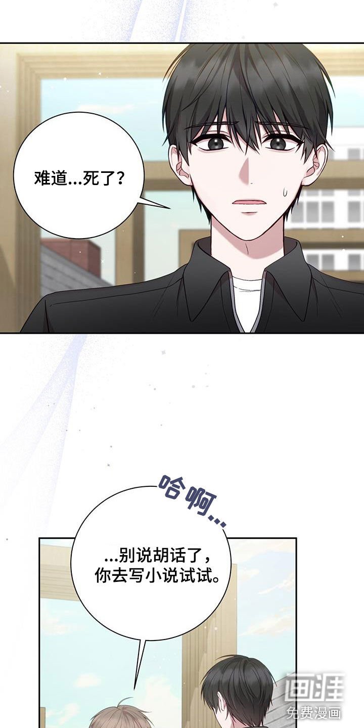 第27章：做个检查