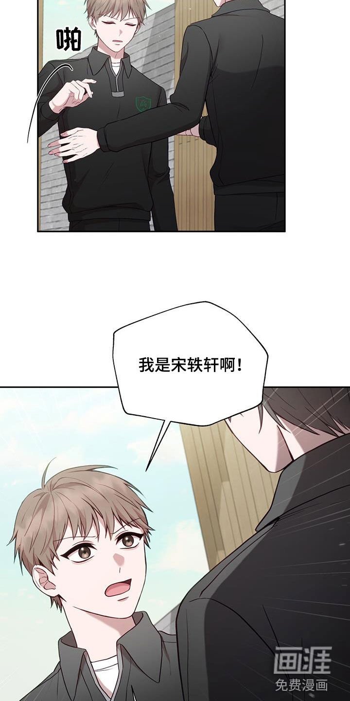 第27章：做个检查