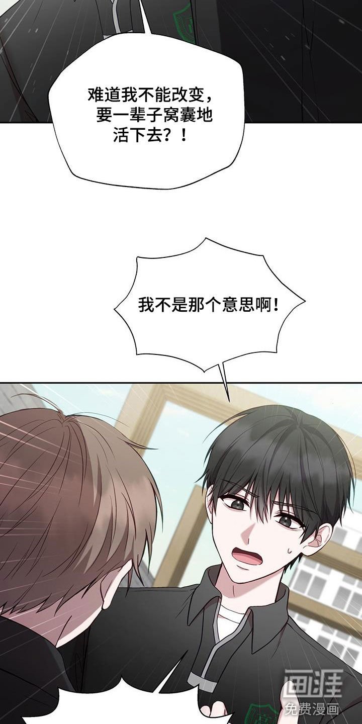 第27章：做个检查