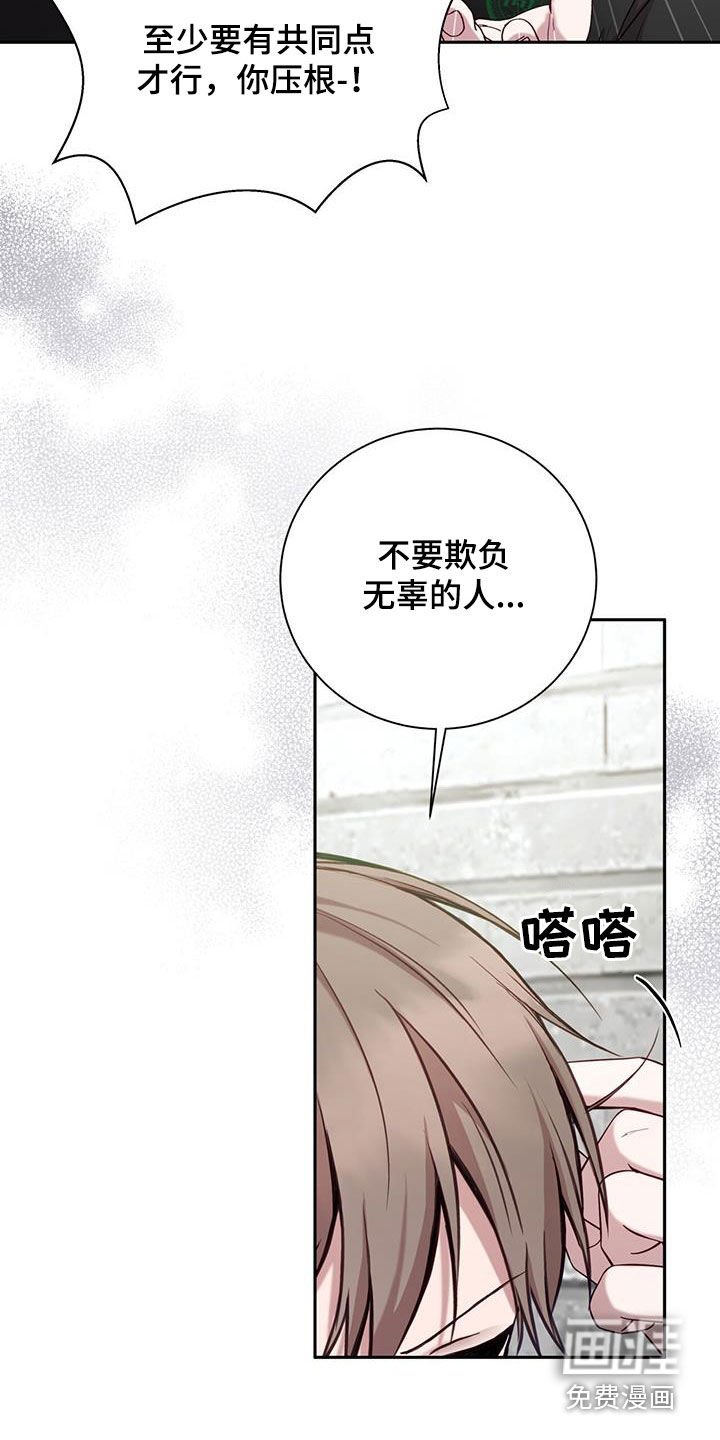 第27章：做个检查