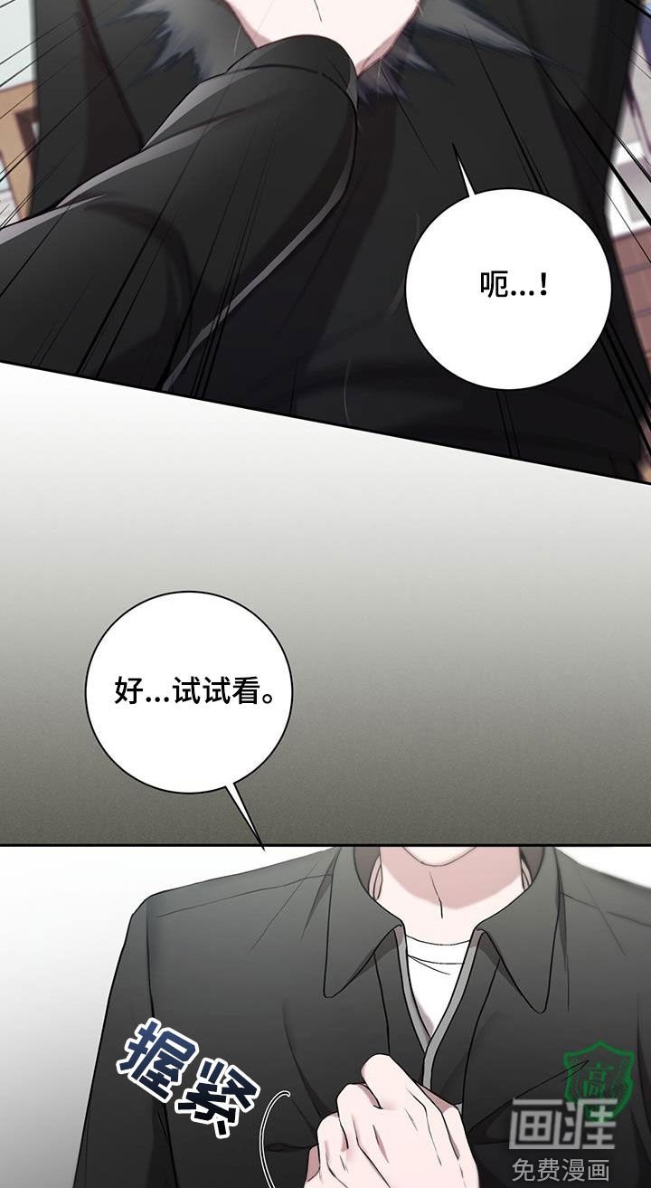 第27章：做个检查