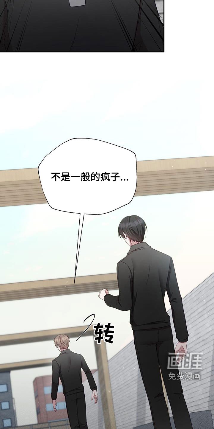 第27章：做个检查
