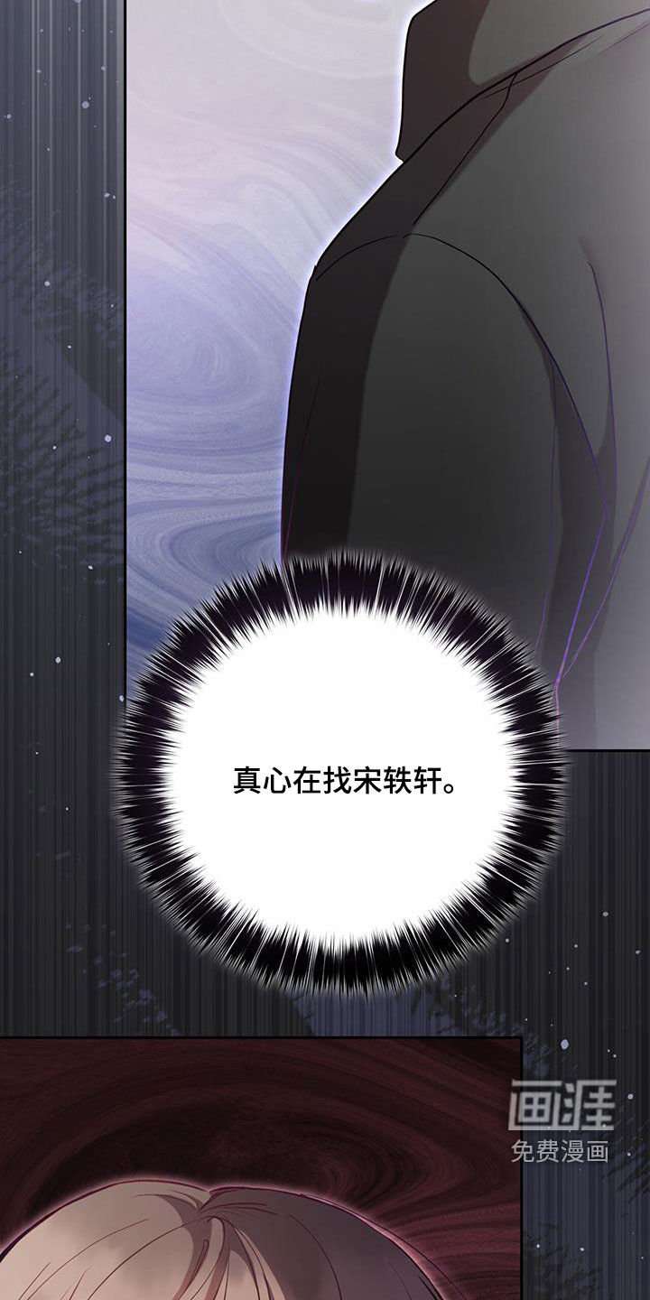 第27章：做个检查