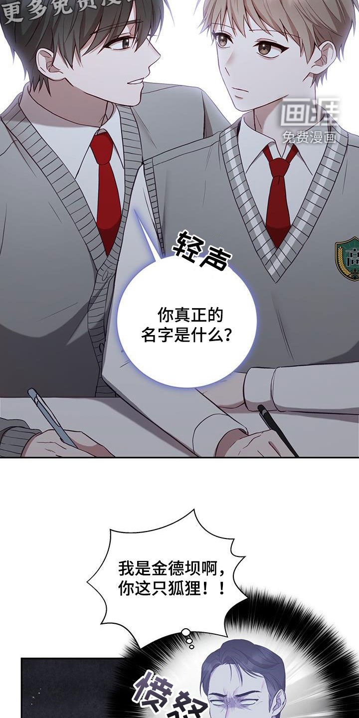 第28章：贪心