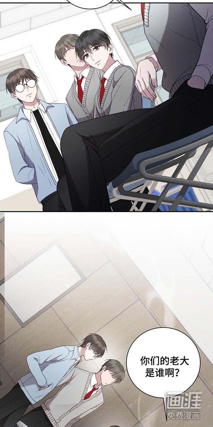 第28章：贪心