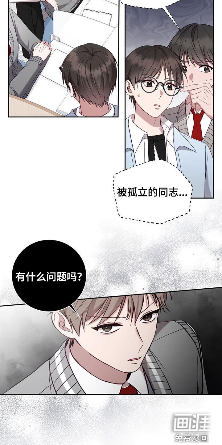 第28章：贪心