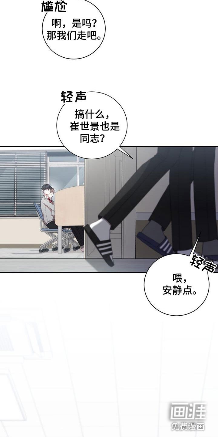 第28章：贪心