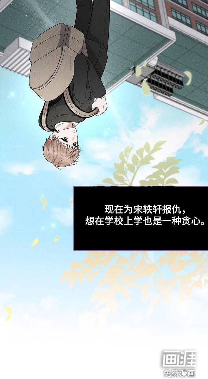 第28章：贪心