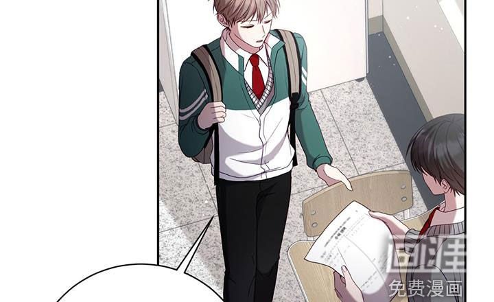 第29章：带回家