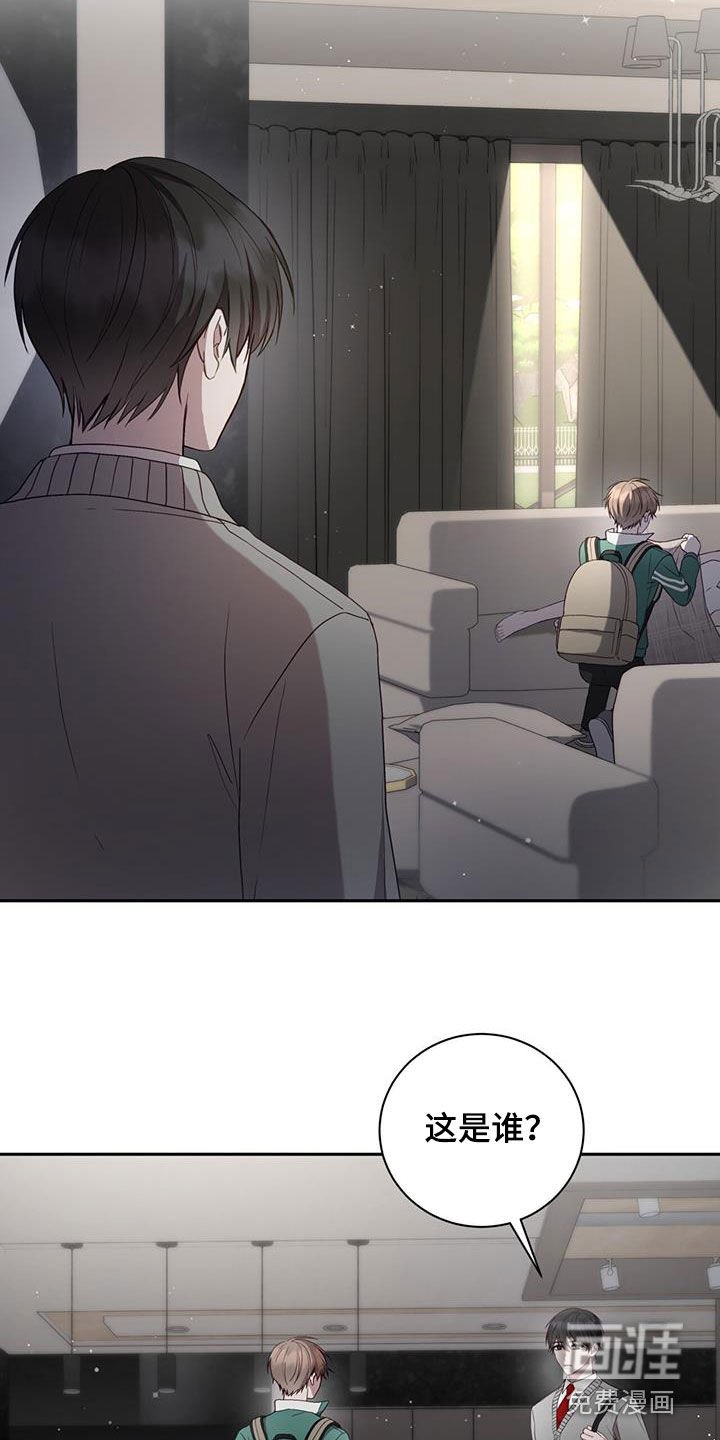 第29章：带回家