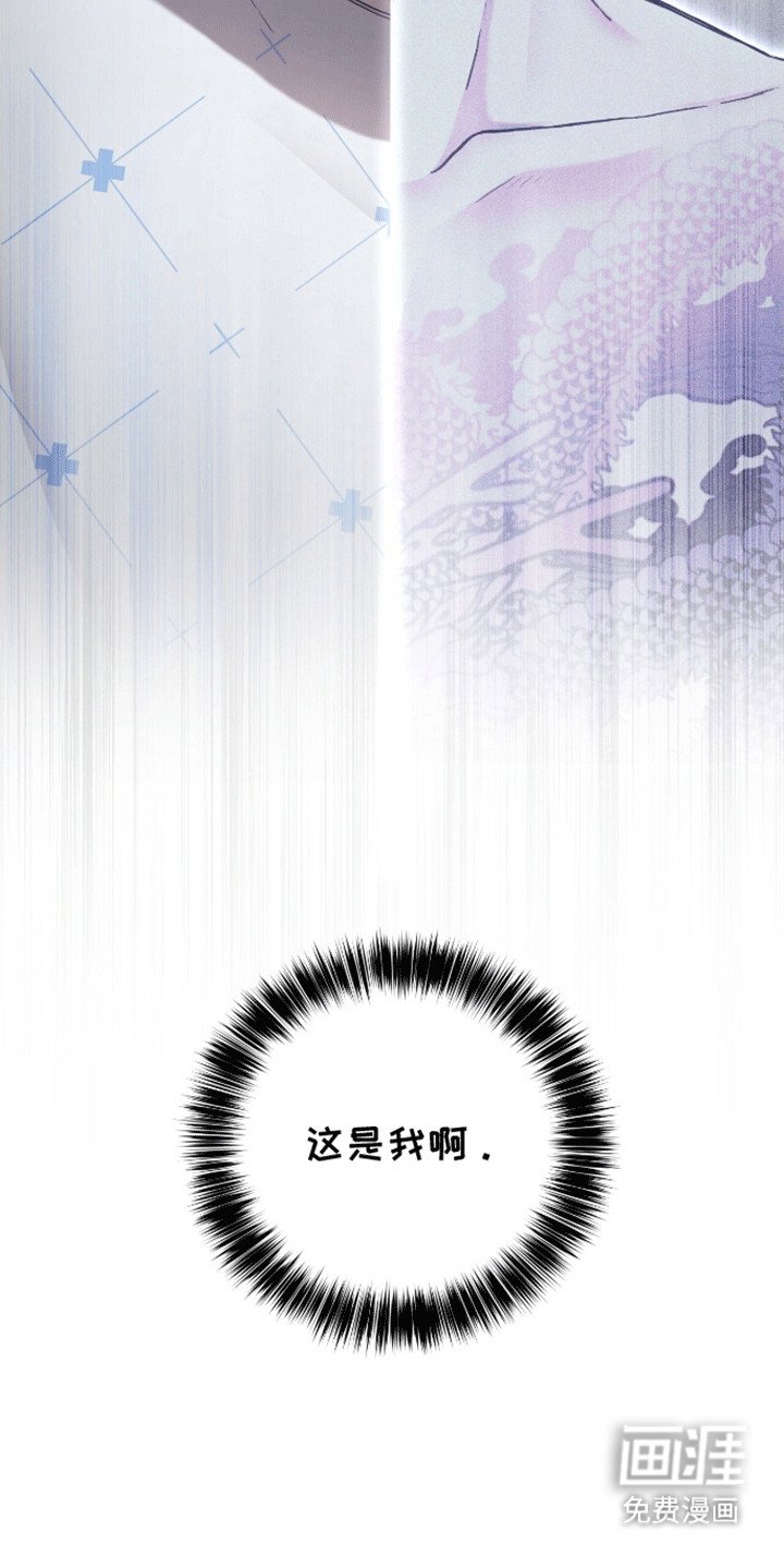 第3章：自己的葬礼