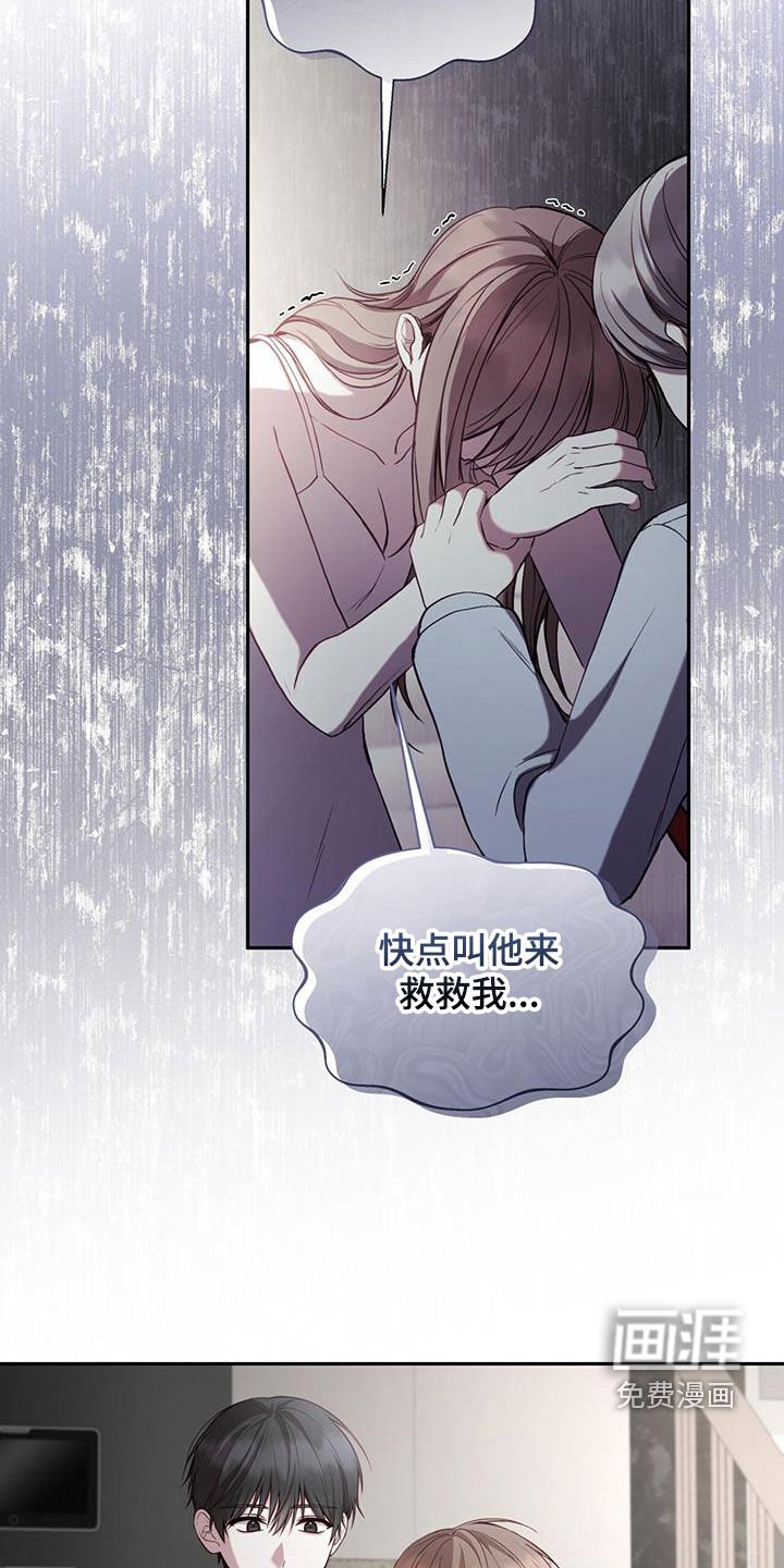 第30章：母亲
